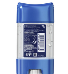Gillette Hydrating Aloe 48H Antiperspirant Clear Gel, 70ml