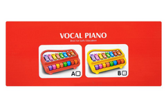 Huanger Vocal Piano, For 18m+, HE8010