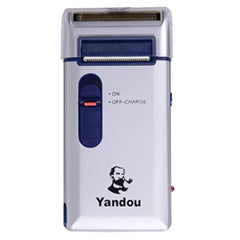 Yandou Rechargeable Shaver