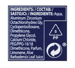 Gillette Hydrating Aloe 48H Antiperspirant Clear Gel, 70ml